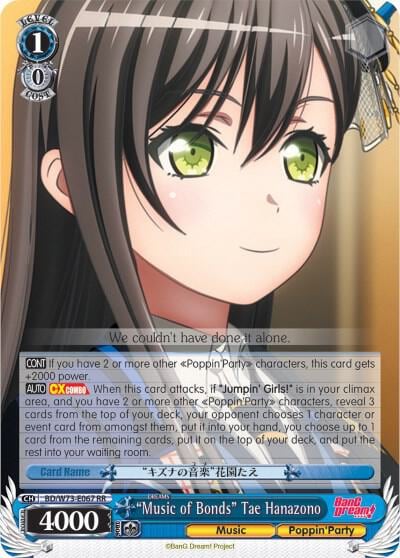 "Music of Bonds" Tae Hanazono, BanG Dream! Vol.2 BD/W73-E067 RR