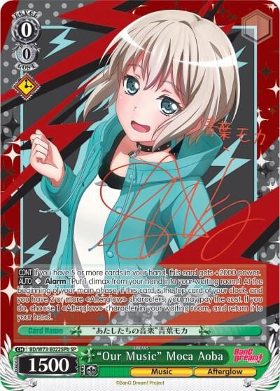 "Our Music" Moca Aoba (SP) (B), BanG Dream! Vol.2 BD/W73-E022SPb SP