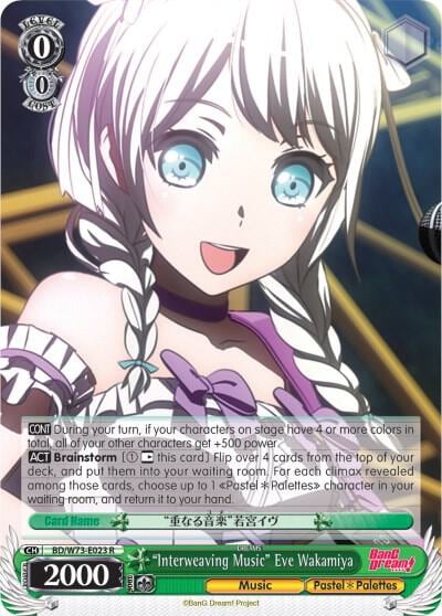 "Interweaving Music" Eve Wakamiya, BanG Dream! Vol.2 BD/W73-E023 R