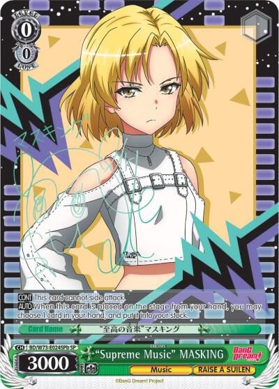 "Supreme Music" MASKING (SP) (B), BanG Dream! Vol.2 BD/W73-E024SPb SP