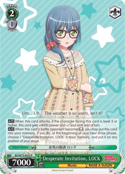 Desperate Invitation, LOCK, BanG Dream! Vol.2 BD/W73-E025 R
