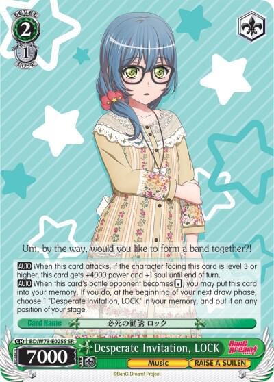 Desperate Invitation, LOCK (SR), BanG Dream! Vol.2 BD/W73-E025S SR
