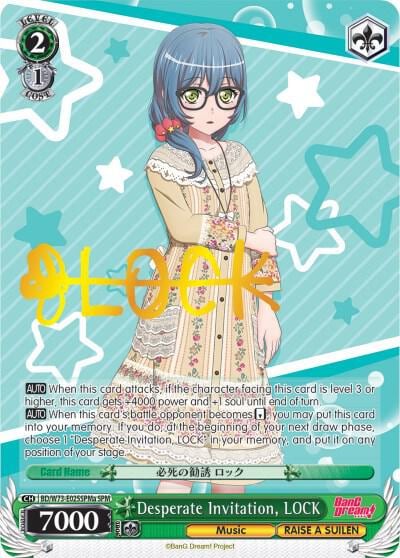 Desperate Invitation, LOCK (SPM) (A), BanG Dream! Vol.2 BD/W73-E025SPMa SPM