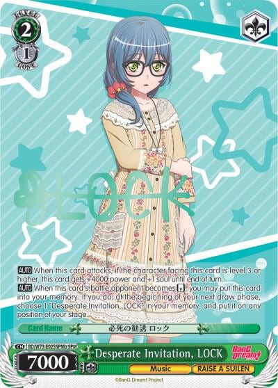 Desperate Invitation, LOCK (SPM) (B), BanG Dream! Vol.2 BD/W73-E025SPMb SPM