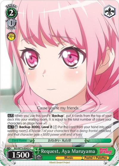 Request, Aya Maruyama, BanG Dream! Vol.2 BD/W73-E042 C