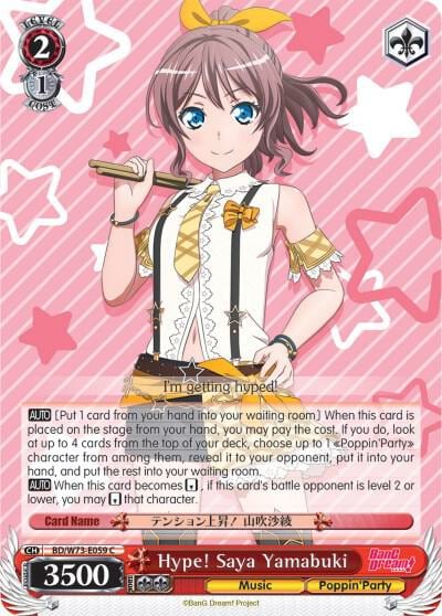 Hype! Saya Yamabuki, BanG Dream! Vol.2 BD/W73-E059 C