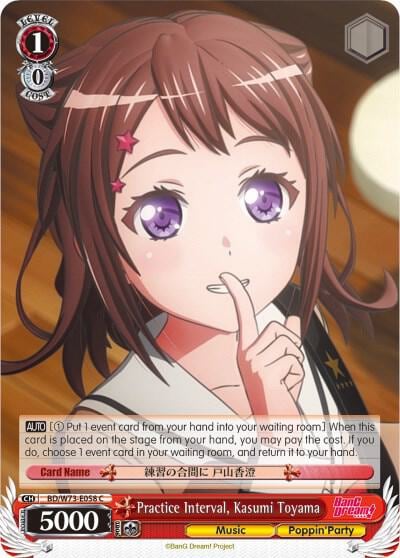 Practice Interval, Kasumi Toyama, BanG Dream! Vol.2 BD/W73-E058 C