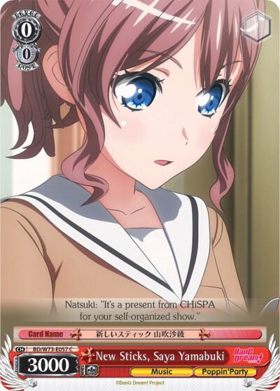 New Sticks, Saya Yamabuki, BanG Dream! Vol.2 BD/W73-E057 C