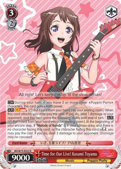 Time for Our Live! Kasumi Toyama, BanG Dream! Vol.2 BD/W73-E053 R