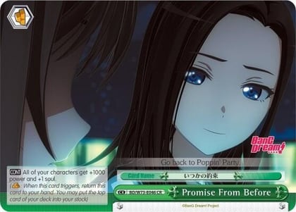 Promise From Before, BanG Dream! Vol.2 BD/W73-E046 CR