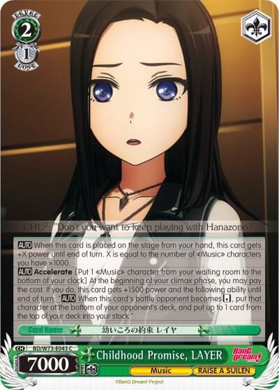 Childhood Promise, LAYER, BanG Dream! Vol.2 BD/W73-E043 C