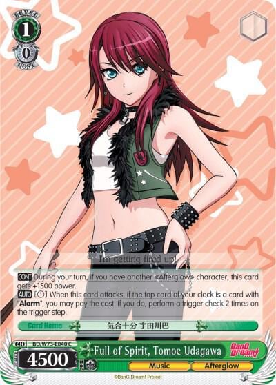 Full of Spirit, Tomoe Udagawa, BanG Dream! Vol.2 BD/W73-E040 C
