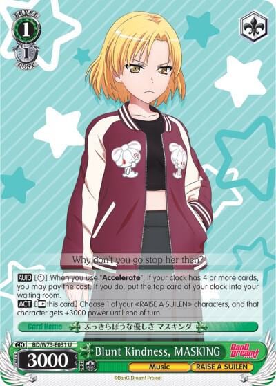Blunt Kindness, MASKING, BanG Dream! Vol.2 BD/W73-E031 U