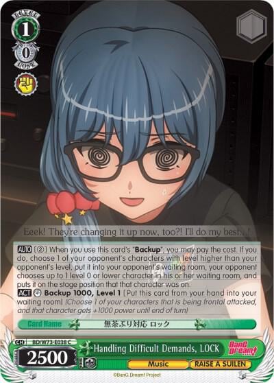 Handling Difficult Demands, LOCK, BanG Dream! Vol.2 BD/W73-E038 C