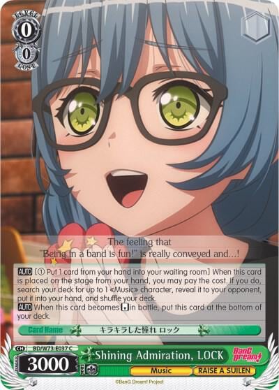 Shining Admiration, LOCK, BanG Dream! Vol.2 BD/W73-E037 C