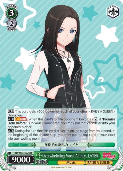 Overwhelming Vocal Ability, LAYER, BanG Dream! Vol.2 BD/W73-E026 R