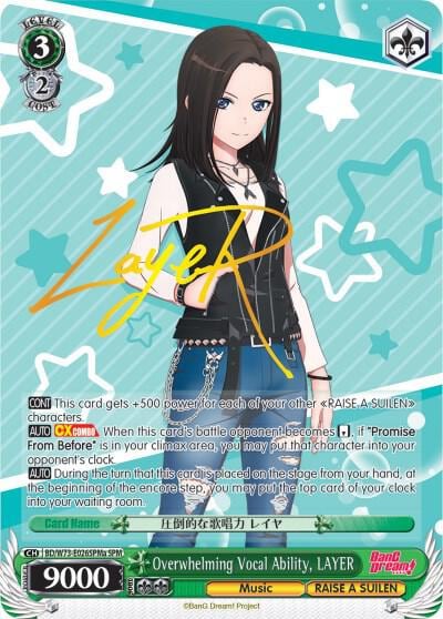 Overwhelming Vocal Ability, LAYER (SPM) (A), BanG Dream! Vol.2 BD/W73-E026SPMa