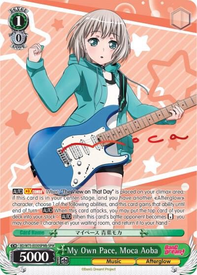 My Own Pace, Moca Aoba (SPM) (B), BanG Dream! Vol.2 BD/W73-E030SPMb