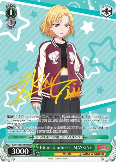 Blunt Kindness, MASKING (SPM) (A), BanG Dream! Vol.2 BD/W73-E031SPMa
