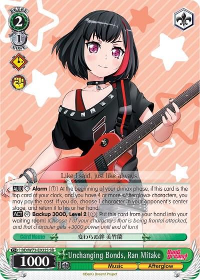 Unchanging Bonds, Ran Mitake (SR), BanG Dream! Vol.2 BD/W73-E032S