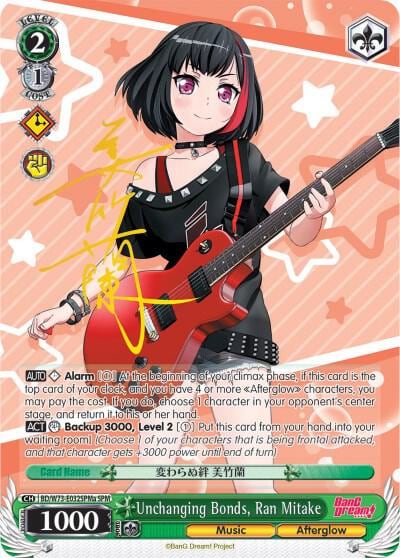 Unchanging Bonds, Ran Mitake (SPM) (A), BanG Dream! Vol.2 BD/W73-E032SPMa