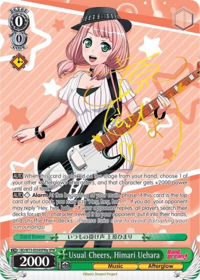 Usual Cheers, Himari Uehara (SPM) (A), BanG Dream! Vol.2 BD/W73-E034SPMa