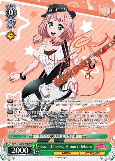 Usual Cheers, Himari Uehara (SPM) (B), BanG Dream! Vol.2 BD/W73-E034SPMb