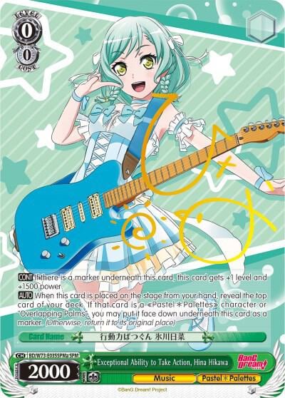 Exceptional Ability to Take Action, Hina Hikawa (SPM) (A), BanG Dream! Vol.2 BD/W73-E035SPMa