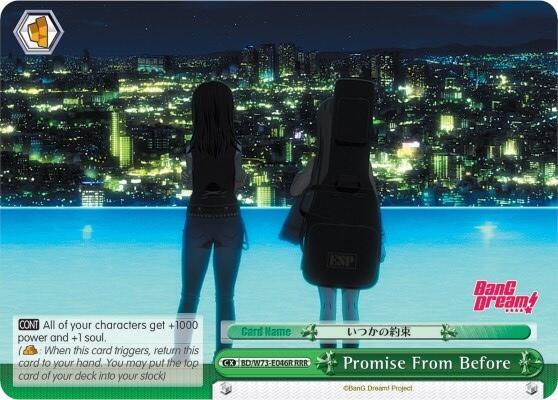 Promise From Before (RRR), BanG Dream! Vol.2 BD/W73-E046R