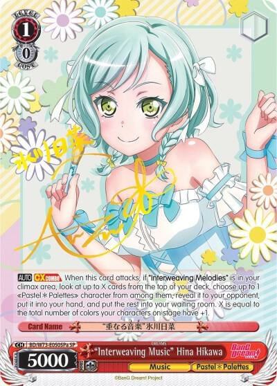 "Interweaving Music" Hina Hikawa (SP) (A), BanG Dream! Vol.2 BD/W73-E050SPa
