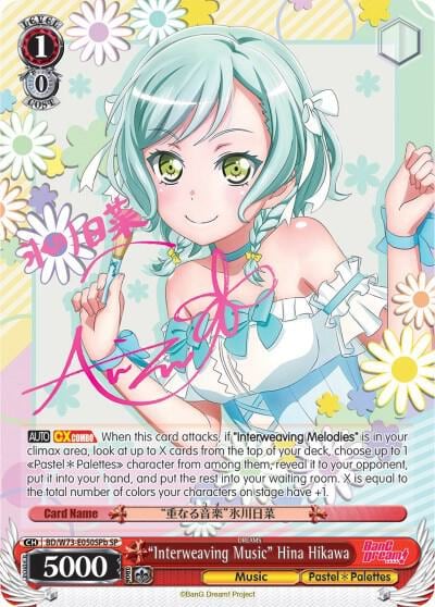 "Interweaving Music" Hina Hikawa (SP) (B), BanG Dream! Vol.2 BD/W73-E050SPb