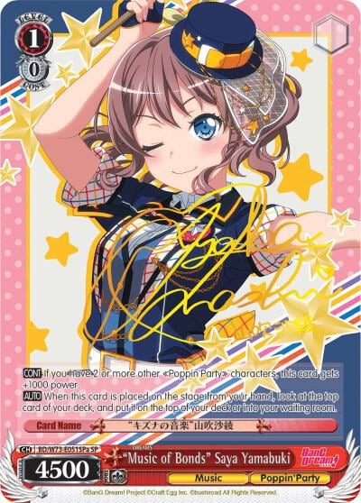 "Music of Bonds" Saya Yamabuki (SP) (A), BanG Dream! Vol.2 BD/W73-E051SPa