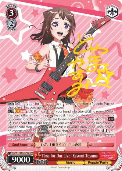 Time for Our Live! Kasumi Toyama (SPM) (A), BanG Dream! Vol.2 BD/W73-E053SPMa