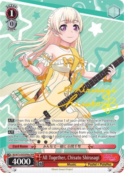 All Together, Chisato Shirasagi (SPM) (A), BanG Dream! Vol.2 BD/W73-E055SPMa