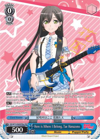Here is Where I Belong, Tae Hanazono (SPM) (A), BanG Dream! Vol.2 BD/W73-E069SPMa