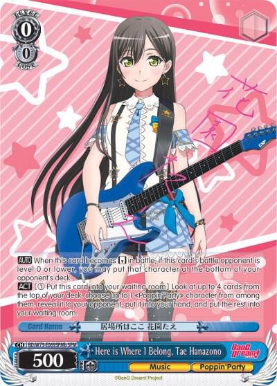 Here is Where I Belong, Tae Hanazono (SPM) (B), BanG Dream! Vol.2 BD/W73-E069SPMb