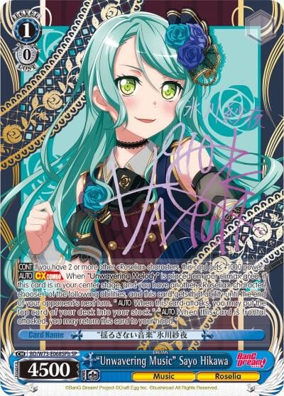 "Unwavering Music" Sayo Hikawa (SP) (B), BanG Dream! Vol.2 BD/W73-E068SPb