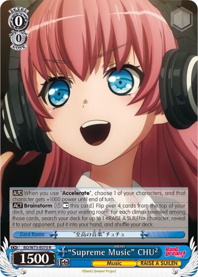 "Supreme Music" CHU², BanG Dream! Vol.2 BD/W73-E070 R