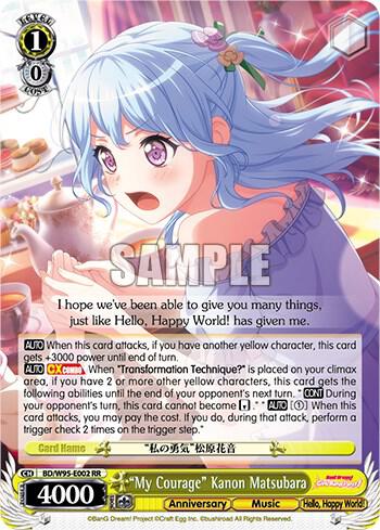 "My Courage" Kanon Matsubara, BanG Dream! Girls Band Party! 5th Anniversary BD/W95-E002 RR
