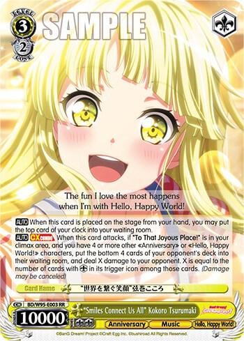 "Smiles Connect Us All" Kokoro Tsurumaki, BanG Dream! Girls Band Party! 5th Anniversary BD/W95-E003 RR
