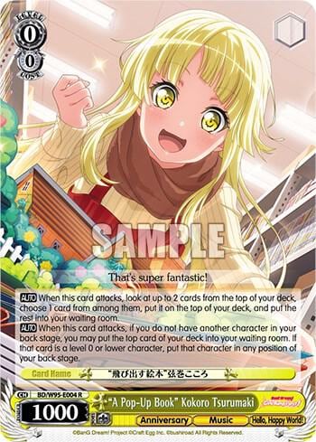 "A Pop-Up Book" Kokoro Tsurumaki, BanG Dream! Girls Band Party! 5th Anniversary BD/W95-E004 R