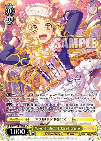 "A Pop-Up Book" Kokoro Tsurumaki (SP), BanG Dream! Girls Band Party! 5th Anniversary BD/W95-E004SP SP