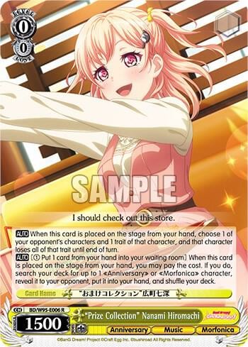 "Prize Collection" Nanami Hiromachi, BanG Dream! Girls Band Party! 5th Anniversary BD/W95-E006 R