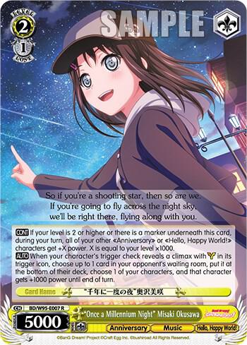 "Once a Millennium Night" Misaki Okusawa, BanG Dream! Girls Band Party! 5th Anniversary BD/W95-E007 R