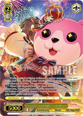 "Once a Millennium Night" Misaki Okusawa (SSP), BanG Dream! Girls Band Party! 5th Anniversary BD/W95-E007SSP SSP