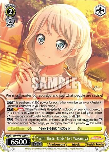 "With These Hands" Eve Wakamiya, BanG Dream! Girls Band Party! 5th Anniversary BD/W95-E009 R