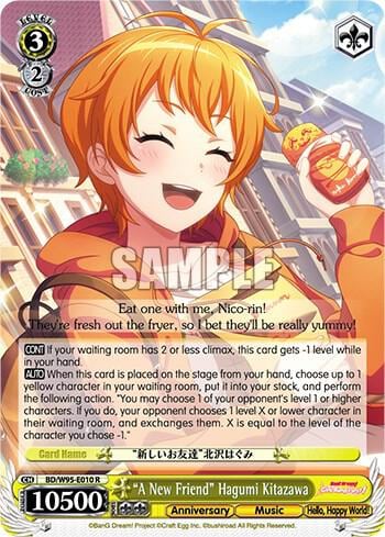 "A New Friend" Hagumi Kitazawa, BanG Dream! Girls Band Party! 5th Anniversary BD/W95-E010 R