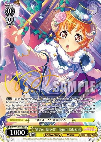 "We're Here~!!" Hagumi Kitazawa (SP), BanG Dream! Girls Band Party! 5th Anniversary BD/W95-E011SP SP