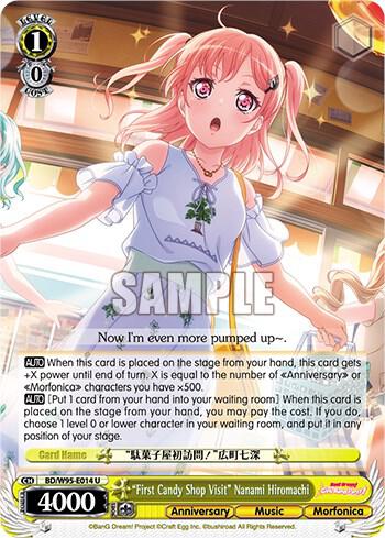 "First Candy Shop Visit" Nanami Hiromachi, BanG Dream! Girls Band Party! 5th Anniversary BD/W95-E014 U