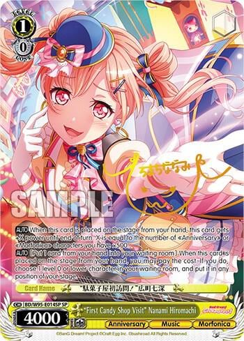 "First Candy Shop Visit" Nanami Hiromachi (SP), BanG Dream! Girls Band Party! 5th Anniversary BD/W95-E014SP SP